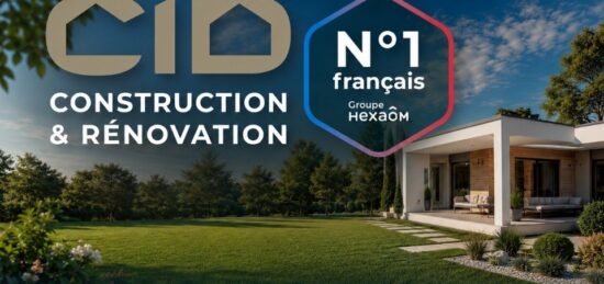 Terrain à bâtir à Montbazon, Centre-Val de Loire